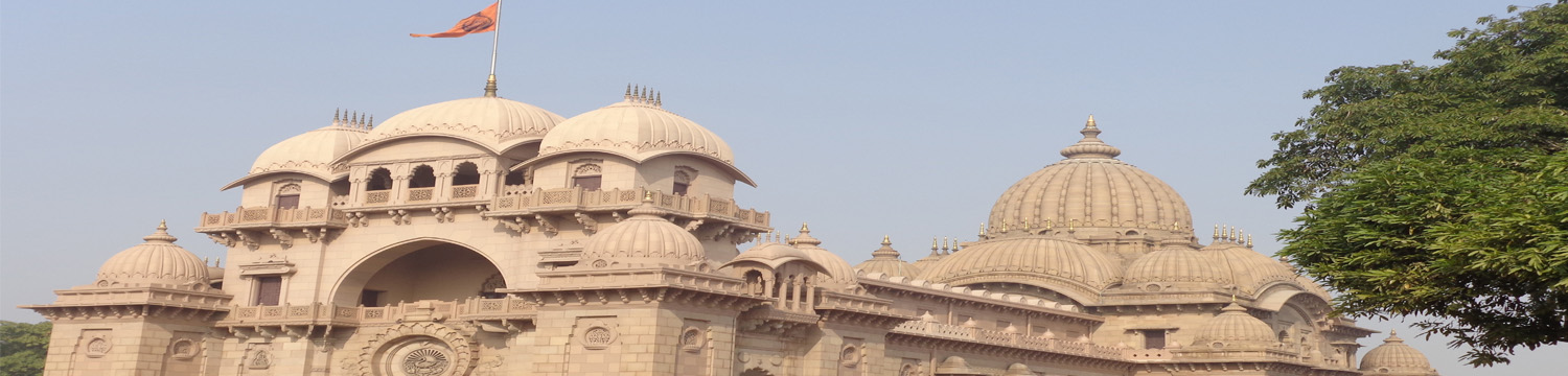 Belurmath, Kolkata