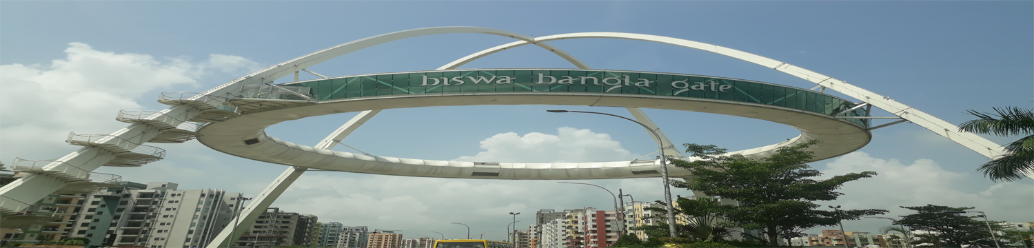 Biswa Bangla Convention Centre, Kolkata