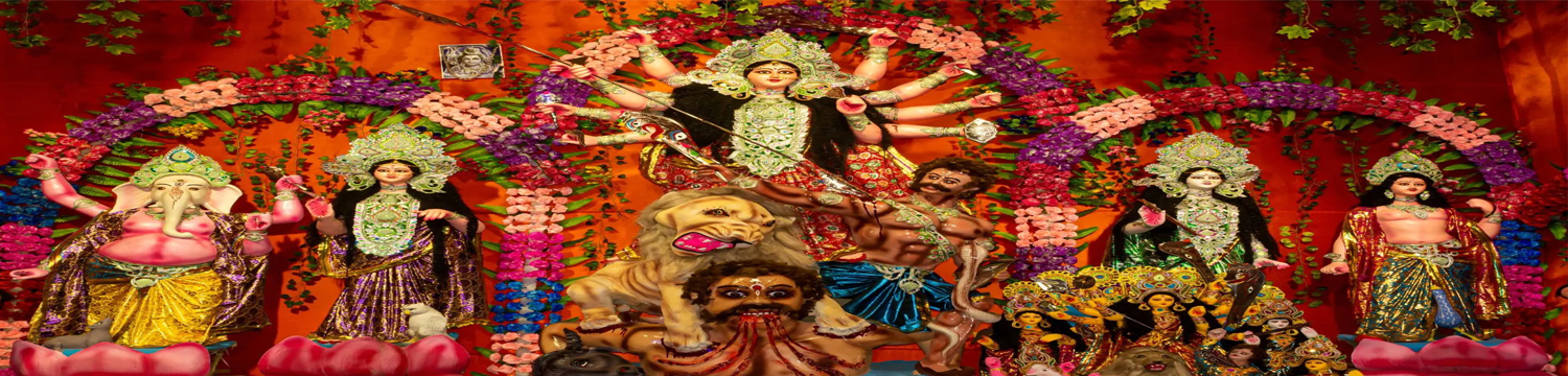 Durga Puja, Kolkata