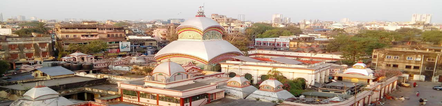 Kalighat Temple, Kolkata