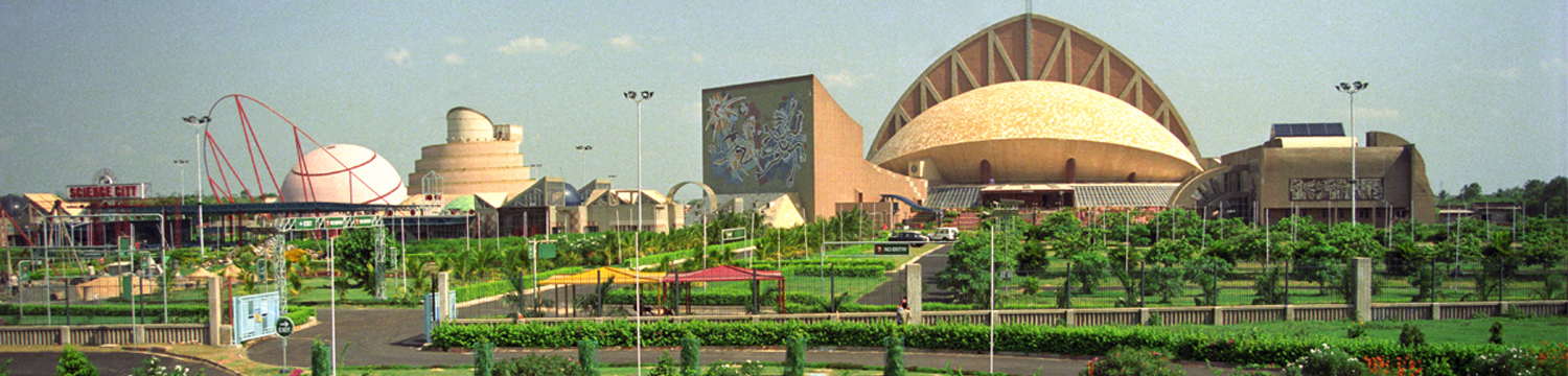 Science City, Kolkata